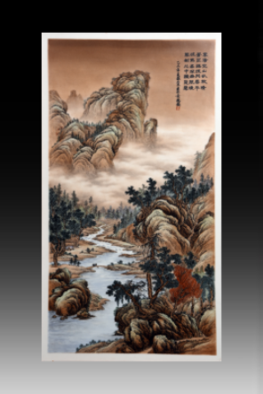 图四 《林中听泉》 2015年创作