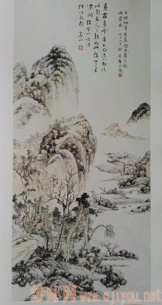 顾飞《日烘细草香无价》钱名山题书