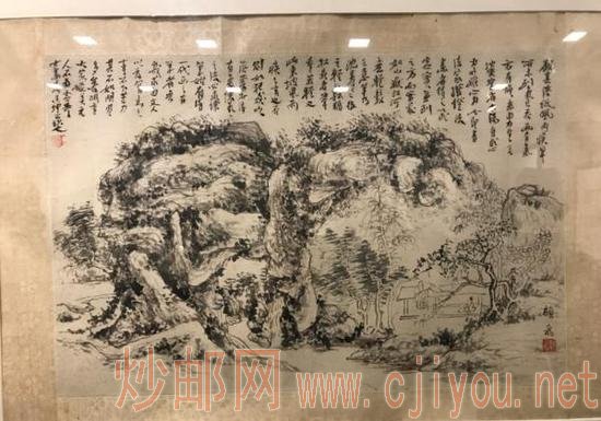 黄宾虹长题顾飞山水(浙江博物馆收藏)
