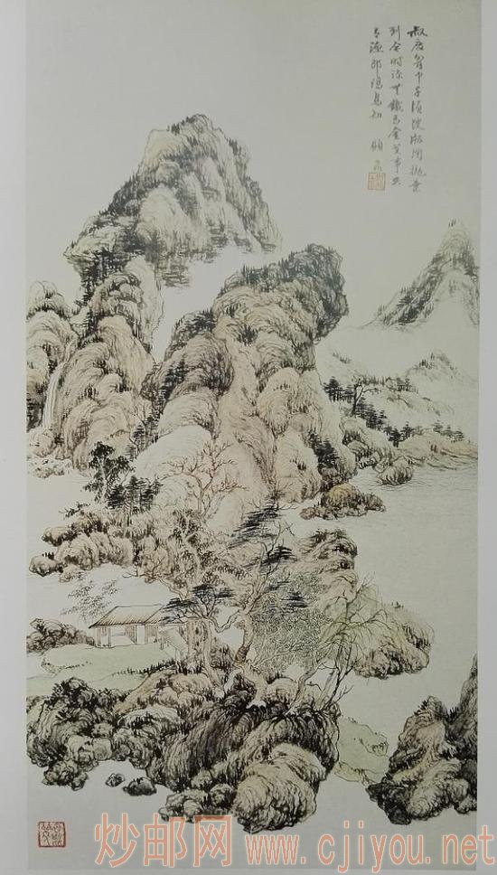 顾飞《叔度胸中千顷陂》