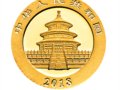 2018èص㼰ղؼֵ