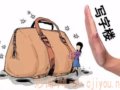 ׳ĳ