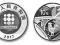 2017ǮҲἴٿһع1995~2017Ǯ
