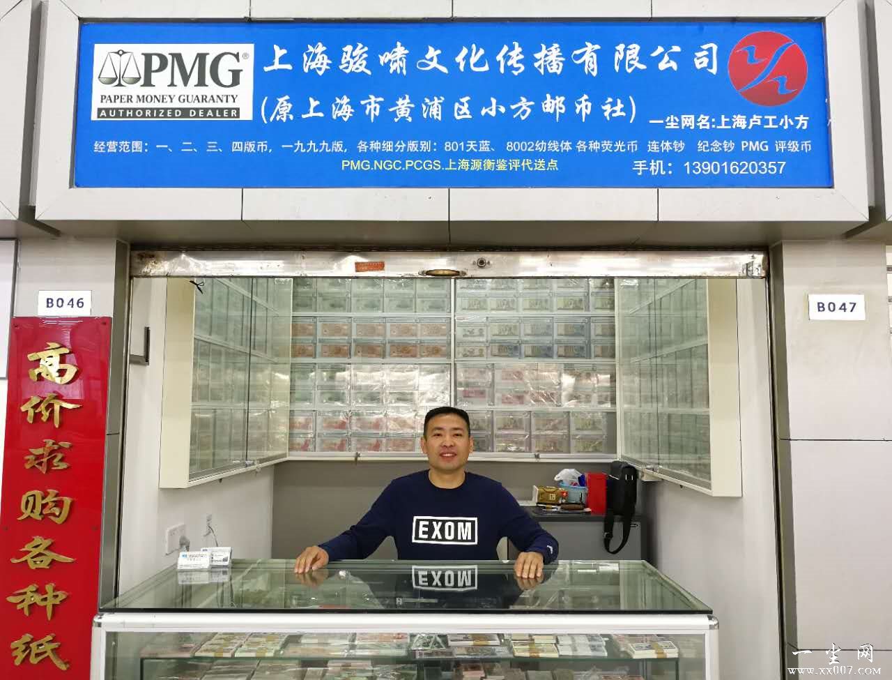 ctrl+鼠标滚轮缩放 图片点击可在新窗口打开查看