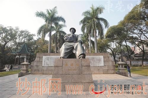 图为鸦片战争博物馆的林则徐雕像(记者 郑志波 摄)