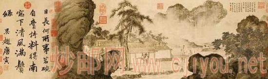 2图二