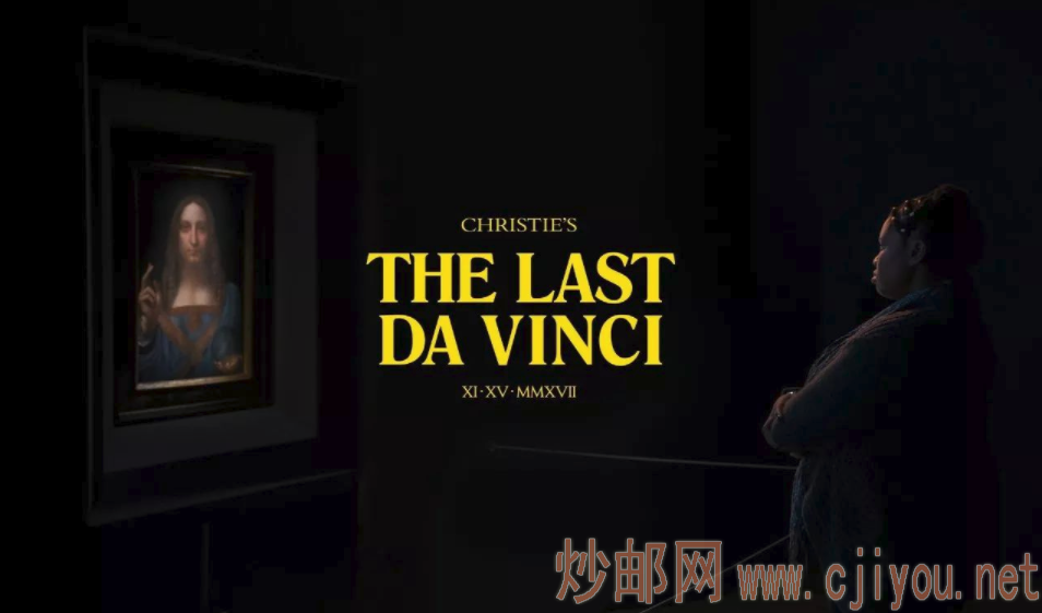 《最后的达·芬奇》(The Last da Vinci)视频截图,由广告公司Droga5为佳士得拍卖行拍摄
