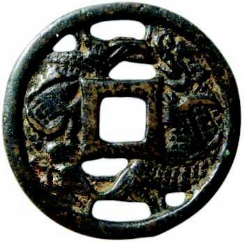 摩羯鱼镂空花钱