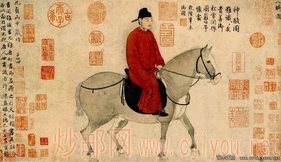 图5 赵孟頫,《人骑图》卷,元,30×100厘米,北京故宫藏