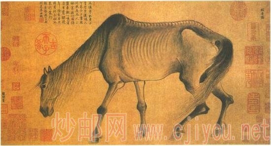 图1 龚开,《骏骨图》,元,29.9×56.9厘米,日本大阪市立美术馆藏