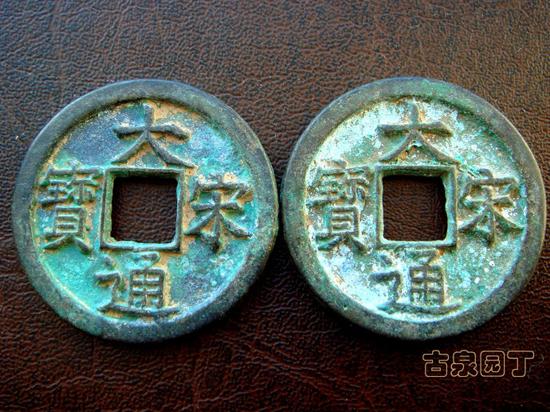 折五母钱一对,直径34毫米。