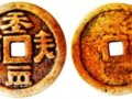 ̸顰쳯ꡱǮ