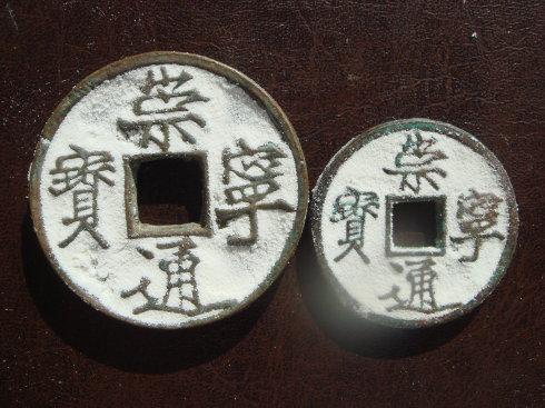 这样看,就很费功夫。