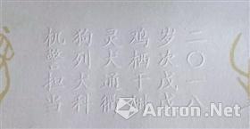 ͼ5-1 ꡷Ʊ棬ֽϵʫ