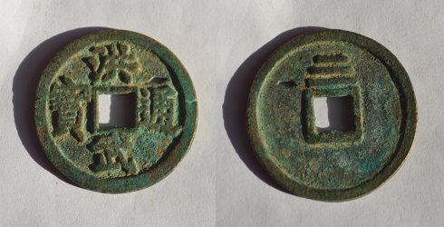 Ӱ· ϲۼǮ