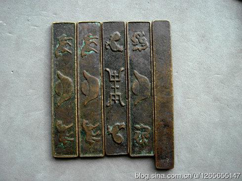 代洋百元,应当是清朝的。