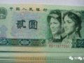 3Ǯ,ĻǧҪһ