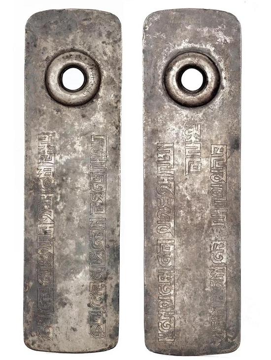 八思巴文银圣旨牌 元代 内蒙古文物考古研究所藏