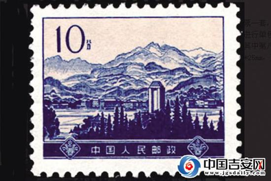 ▲1974年4月1日,发行了编号为“普16”的《革命圣地图案(第四版)普通邮票》一套,全套14枚。其中第8枚是“革命摇篮——井冈山茨坪”。