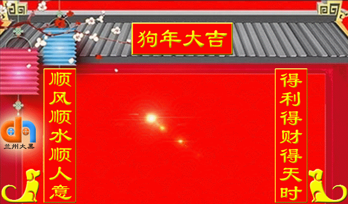 ͼƬ´ڴ򿪲鿴