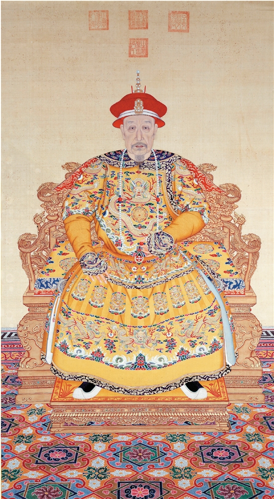 清人画弘历朝服像轴 故宫博物院藏