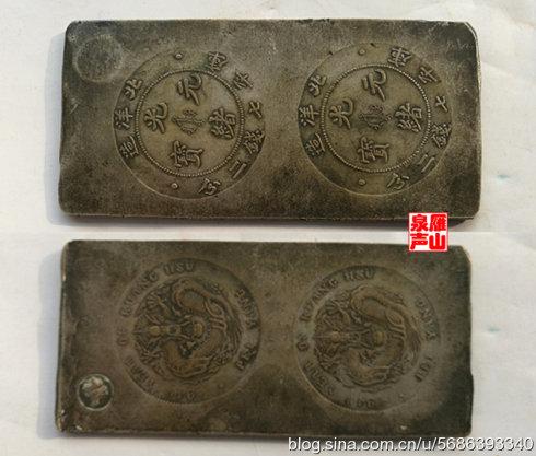 截止今天,《说钱范》系列已发布了19篇,设想再发1篇,