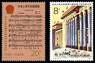 1983年6月6日至21日,第六届全国人民代表大会第一次会议在北京召开。