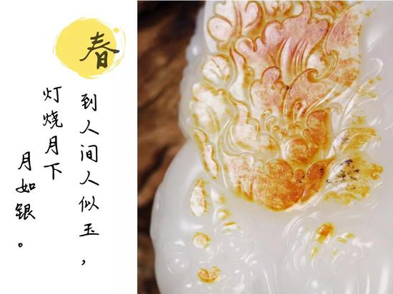 《元宵》 明 唐寅