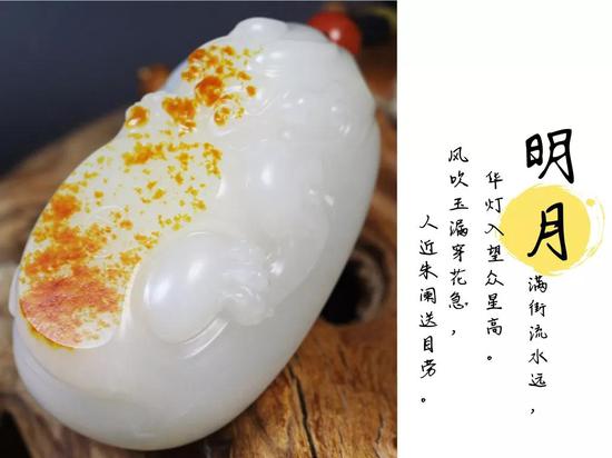 《上元》宋 曾巩