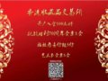 ղƷ峿3.5
