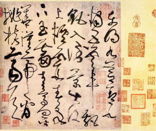 ▲ 张旭《古诗四帖》