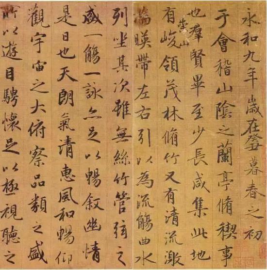 ▲ 赵孟頫两版临作《兰亭序》