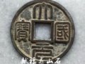 Ȫ䣺ԪʮǮ