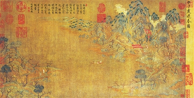 隋展子虔的《游春图》。