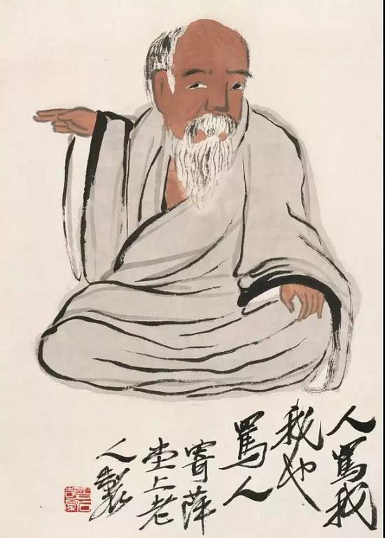 《人骂我我也骂人》 齐白石 北京画院藏