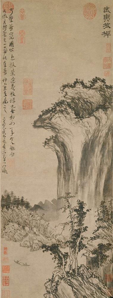 五代 方从义《武夷山放棹图》 故宫博物院藏