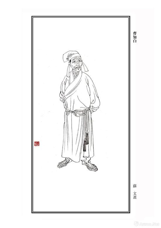 曹知白(1272-1355年) 浙江华亭人
