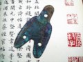 лǮҵĻֵ