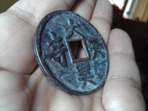 直径:38.3mm;厚:2.4mm。
