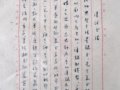 鷨ָ