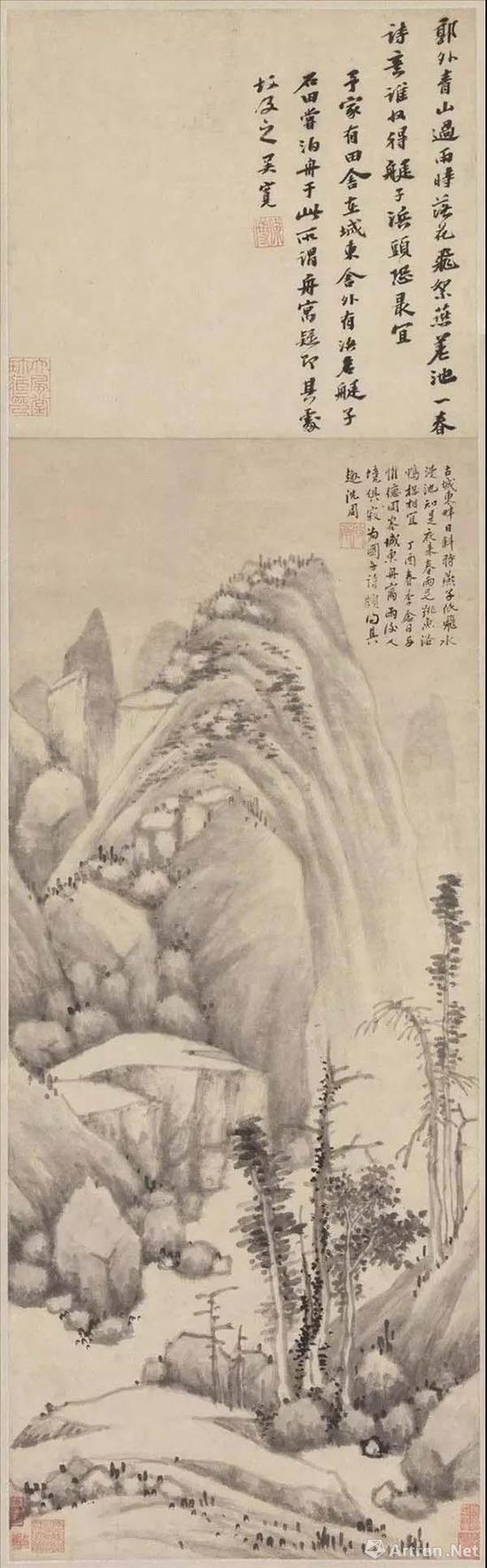 《雨夜幽寂图》
