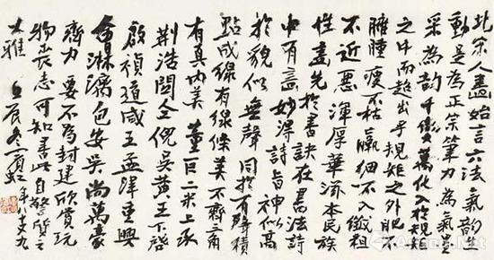 ▲ 黄宾虹《北高峰图》局部图