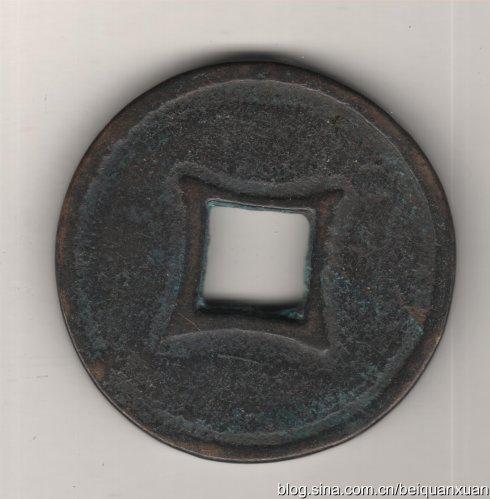 B·规格:44,4,11mm;42·29克。