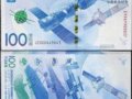зеĺ쳮100ԪΪʲôȥ˳˼ҲҪ