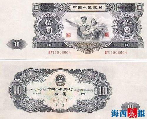 - “大黑拾”