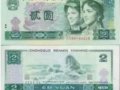 802Щ㲻֪£