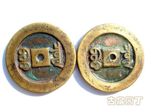 飬ԴĸǮһ