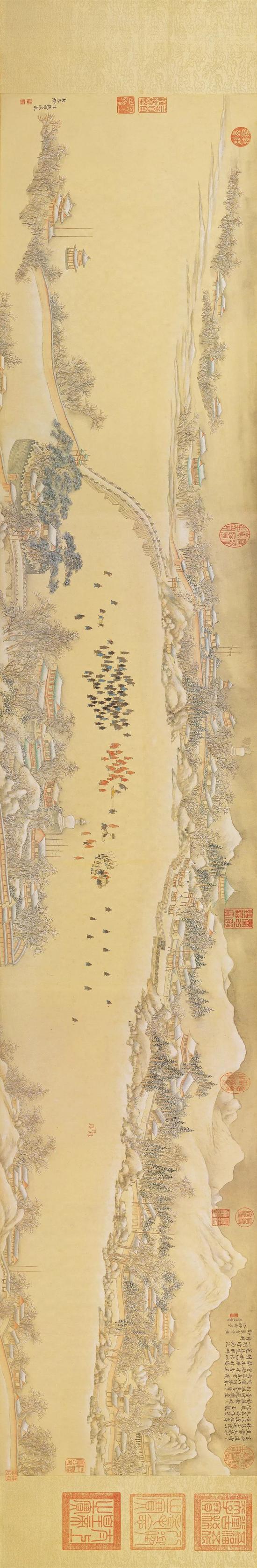 钱维城《画御制雪中坐冰床即景