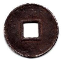 图5 银质(直径45.7mm 厚2.9mm 重32.1克)