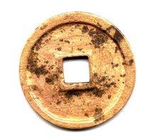 图1 金质(直径25.5mm 厚1.7mm 重10.6克)